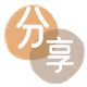 刷花呗信用卡接单平台☀️诚信信用卡24小时在线靠谱商家推荐